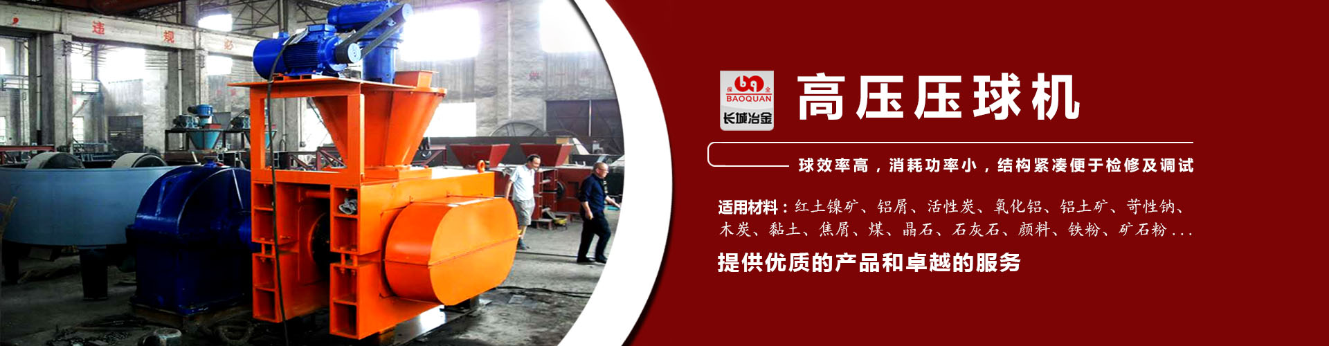 众彩网官网